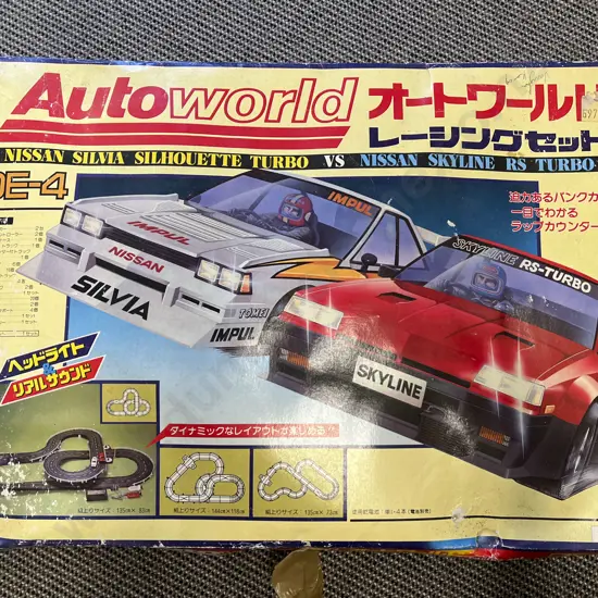 Boxed Autoworld Nissan Slot Car Set (untested)