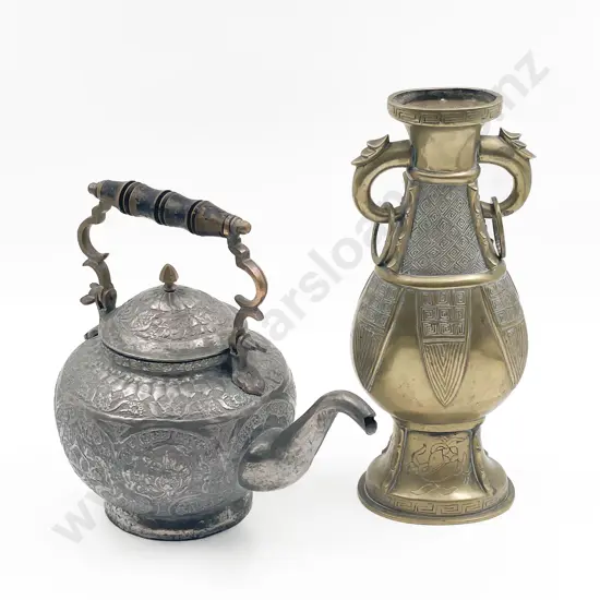 Brass Vase Together with Decorative Teapot