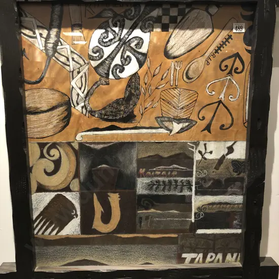 Artist Unknown - Untitled