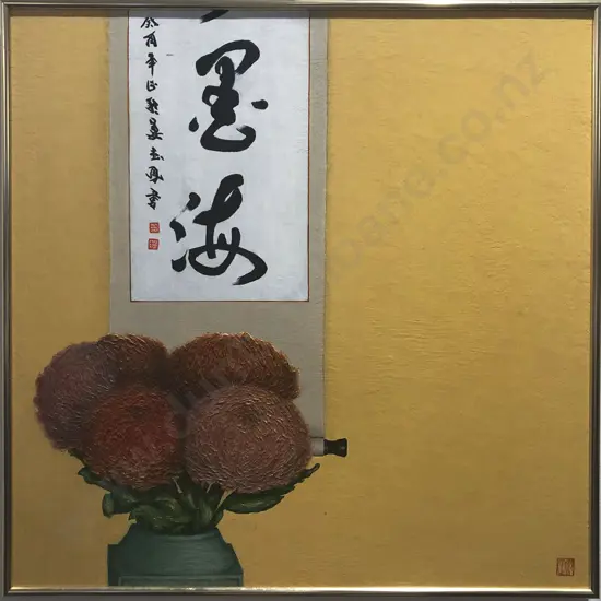 Richard Shallcrass - Chrysanthemums & Scroll