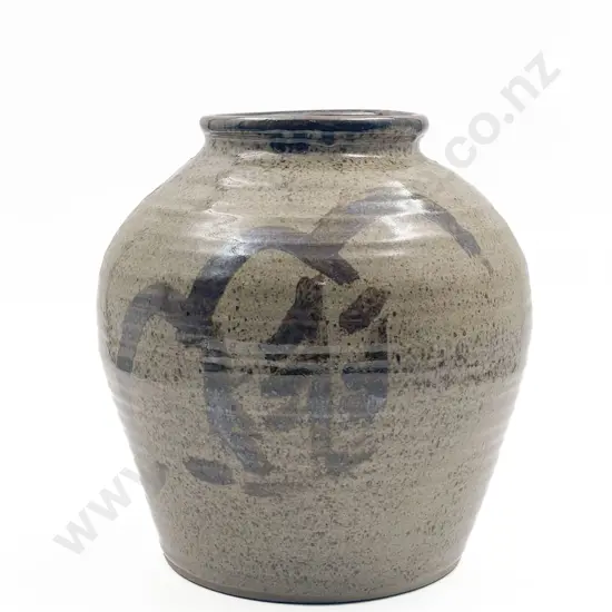 Ceramic Glazed Vase