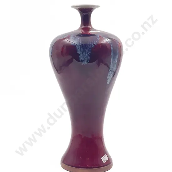 Chinese Plum Glazed Vase