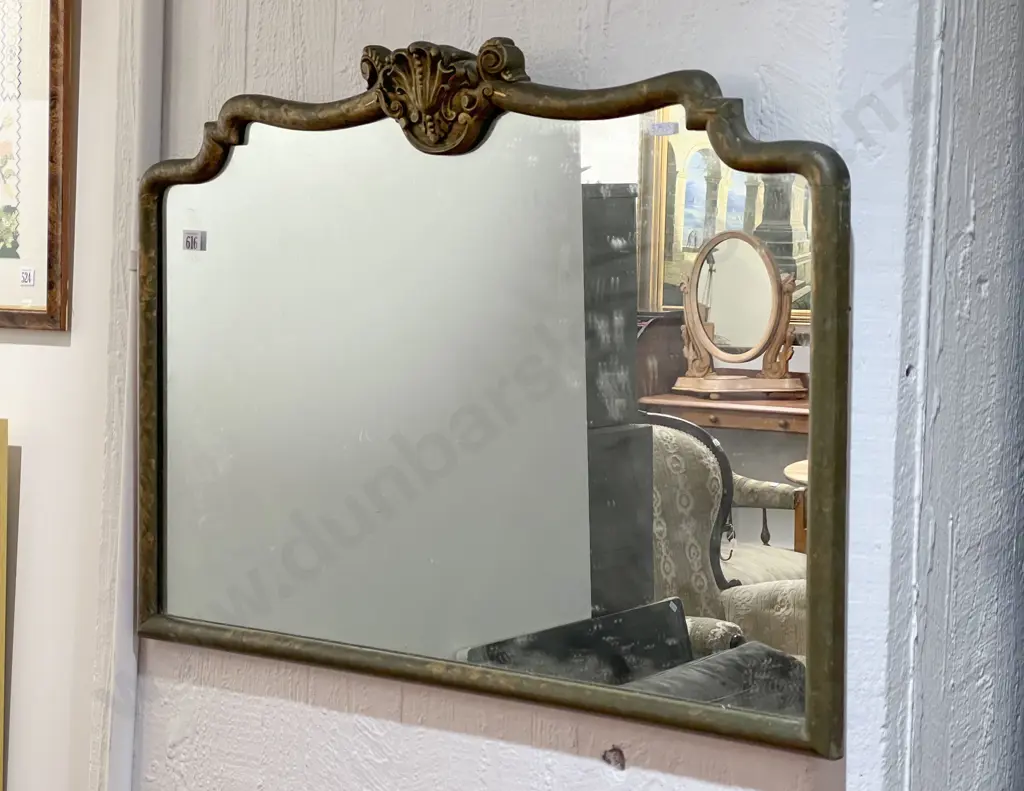 Gilt Framed Wall Mirror Image 1++