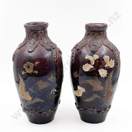 Pair of Floral and Relief Moulded Vases