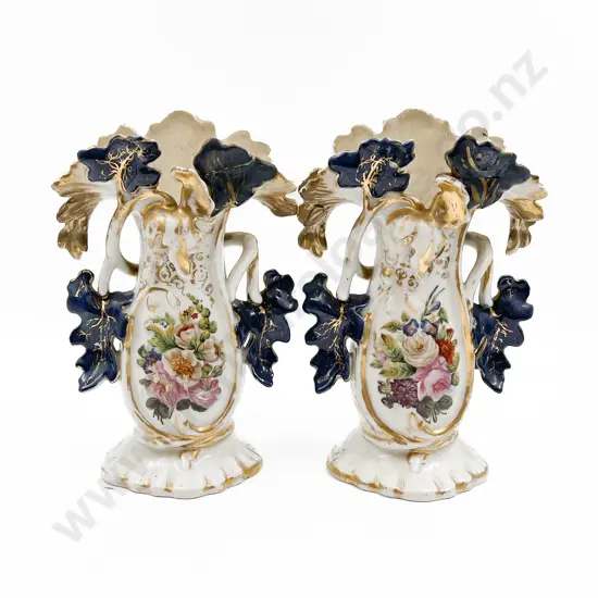 Pair of Decorative Mantle Vases