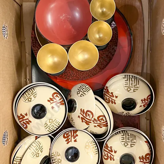 Quantity of Assorted Lacquer Ware