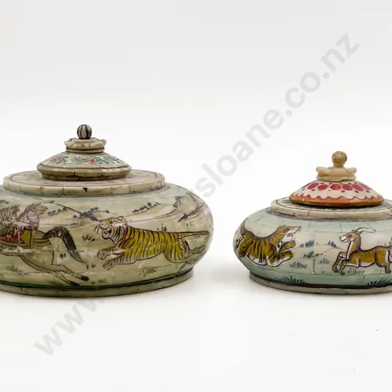 Vintage Indian Lidded Squat Vases