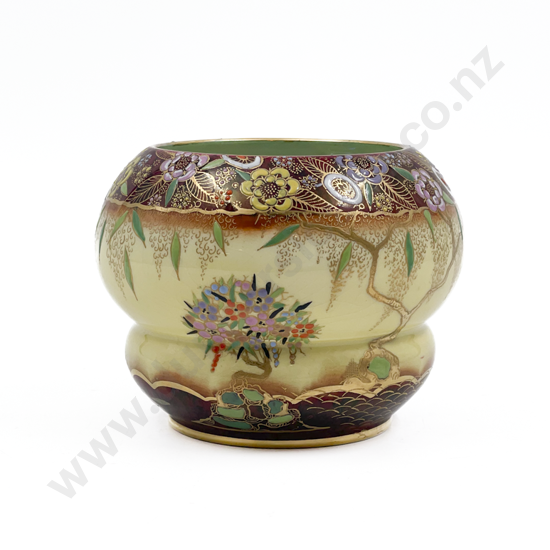 Small Carlton Ware Vase