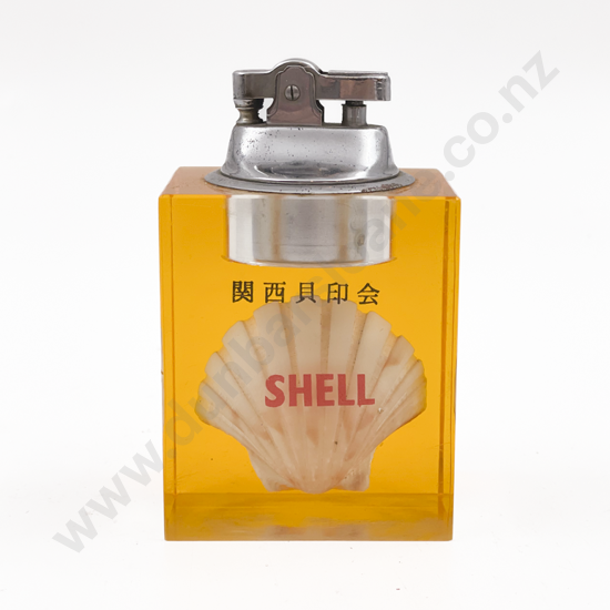 Vintage Shell Lighter