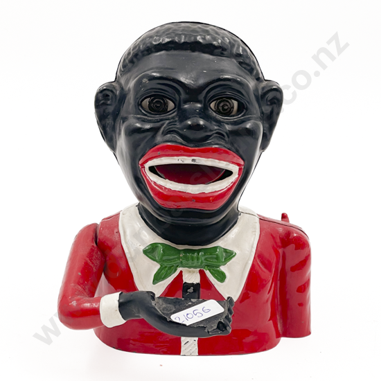 Cast Metal Money Box