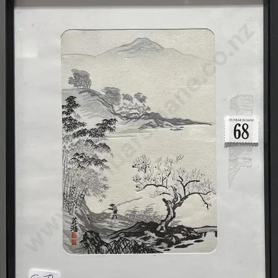 Japanese Wood Block Print