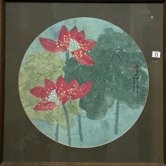 Floral Still Life W/C