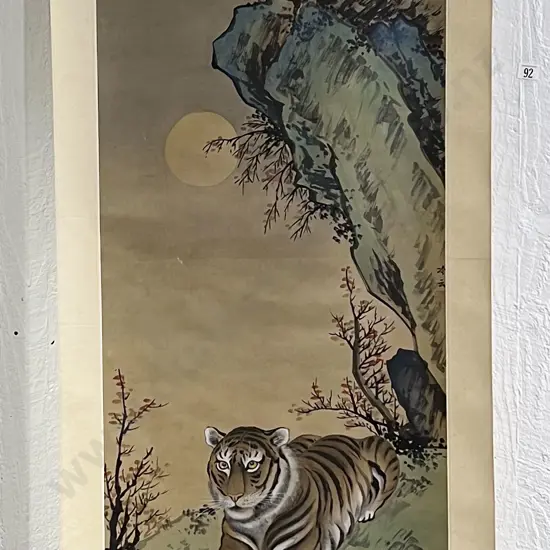 Japanese Painted Scroll Depicting Tiger