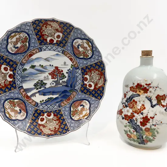 Imari Pattern Plate Together with Cherry Blossom Decorated Corked Vase