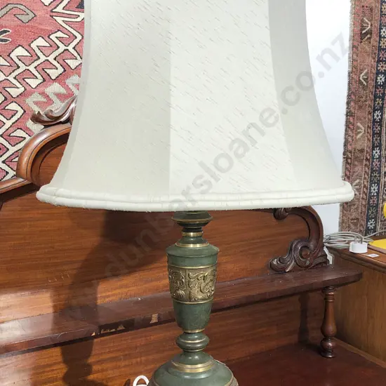 Metal and Brass Table Lamp & Shade