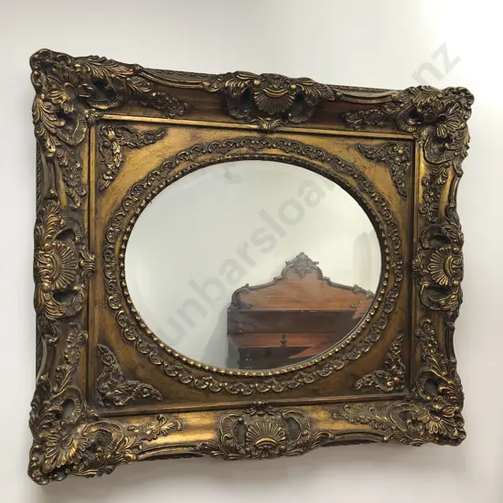 Rectangular Ornate Gilt Framed Wall Mirror