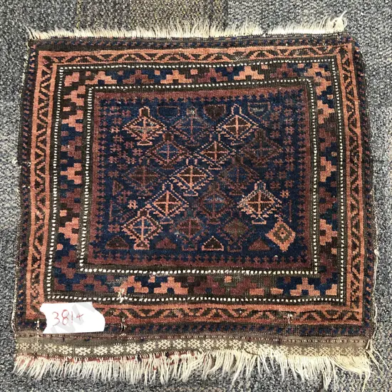 Small Persian Mat