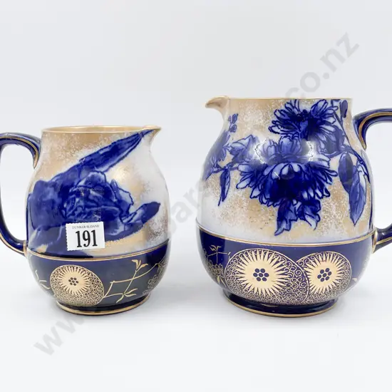 Doulton Burslem Graduated Water Jugs