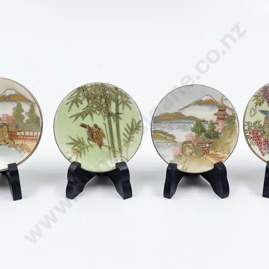 Four Miniature Satsuma Plates