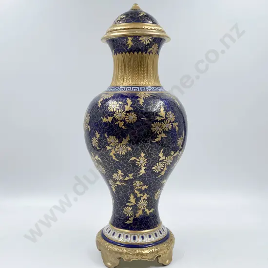 Minton Mantle Vase Fine Gilt Decoration on Cobalt Blue