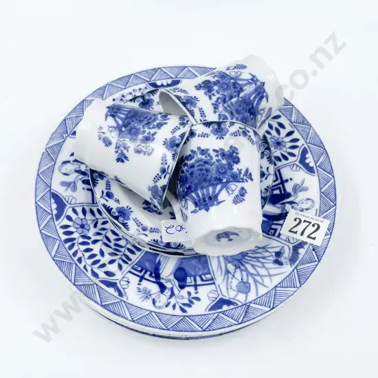 Dutch Chinoiseire Plates Porcelain Three Coffee Cups & Saucer