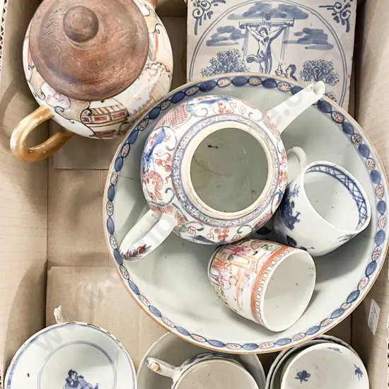 Collection of Chinese Late C18th/Early C19th Porcelains