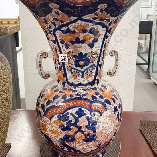 Large C19th Imari Urn