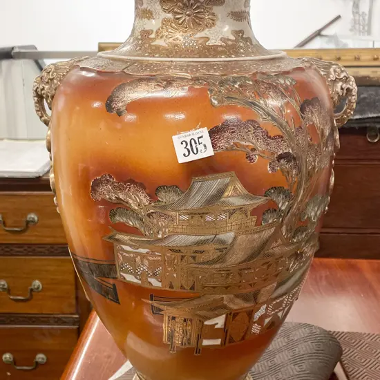 Large Late C19th Satsuma Mantel Urn