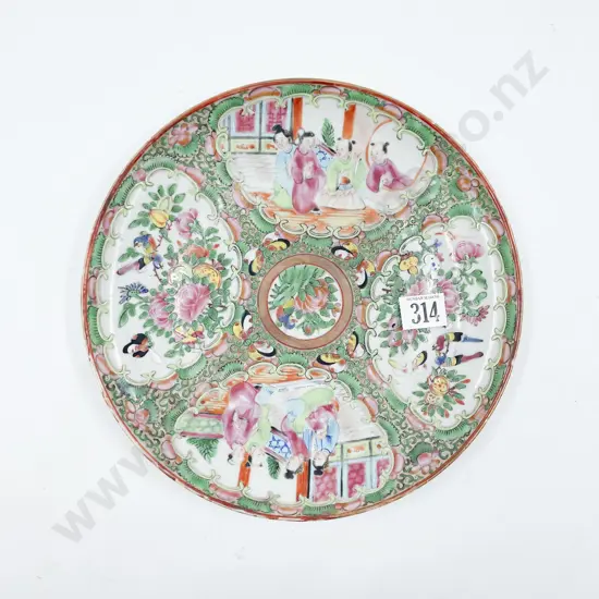 Export Cantonese Famille Rose Plate