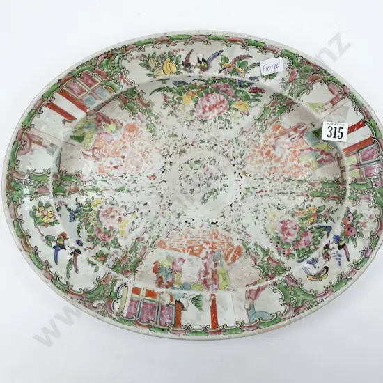 Export Cantonese Famille Rose Ashet