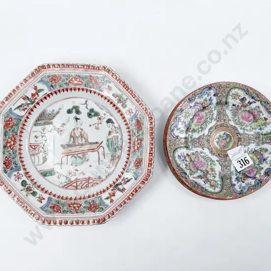 Pair of Early C19th Export Plates and Three Famille Rose Plates