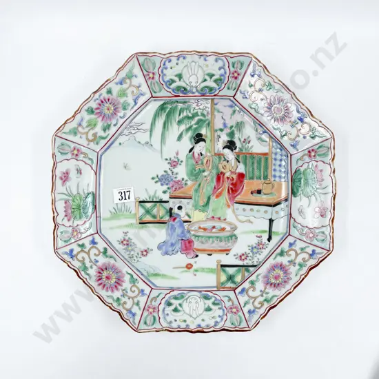 C20th Famille Rose Charger