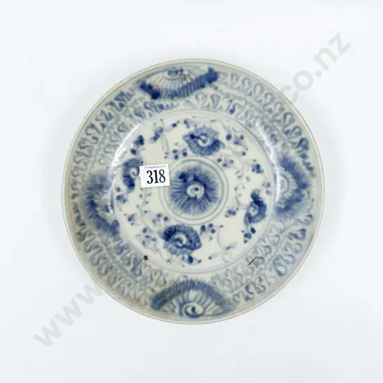 Provincial Ming Unglazed Blue Dish