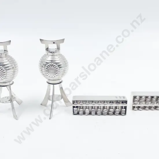 Japanese .950 Sterling Two Condiment Sets