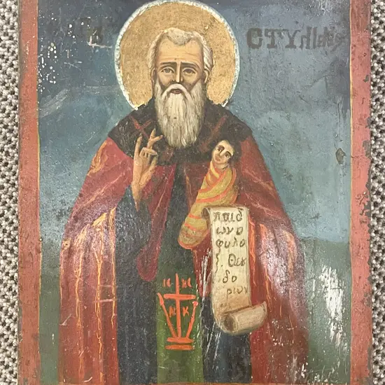 Russian Icon