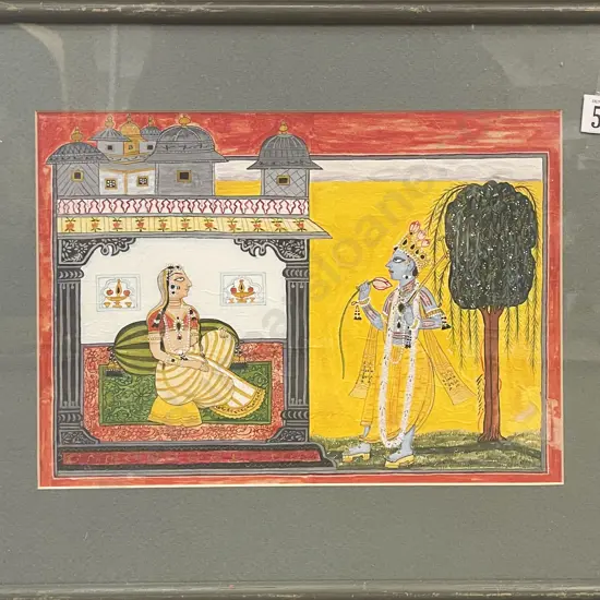 Moghul School Painting