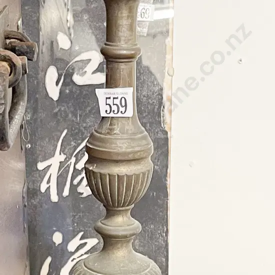 Single Cast Metal Church Candlestick