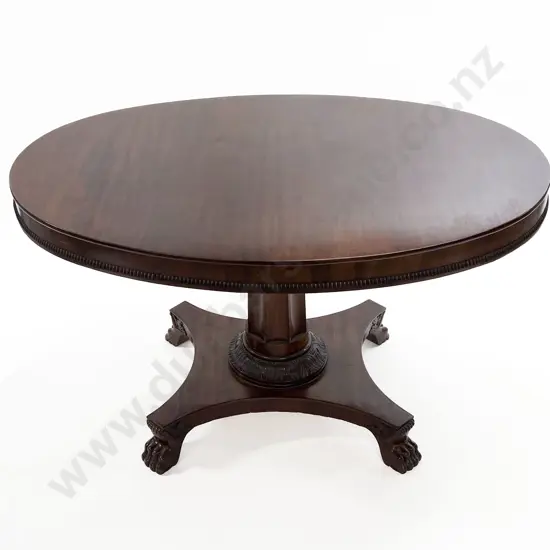 WM IV Mahogany Oval Supper Table