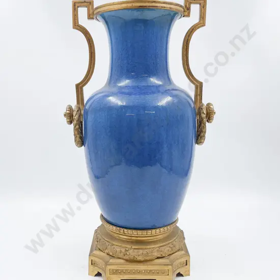 C19th French Ormulu Mounted Deep Blue Glazed Urn Lamp Base