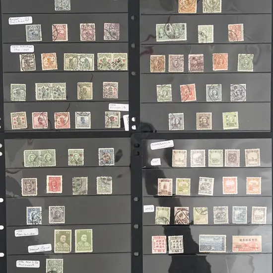 Four Stock Book Pages Vintage Chinese Stamps