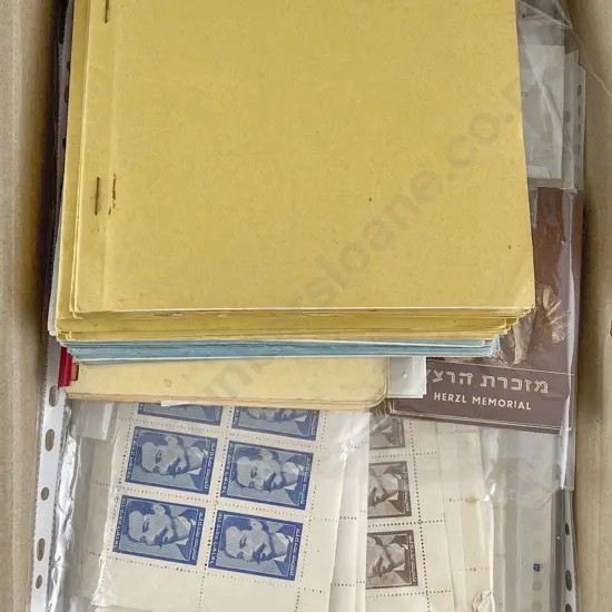 Jewish National Fund (Keren Kayemet L'Israel) | Stamp Collection