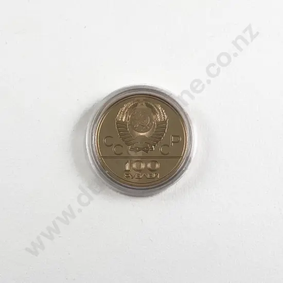 Russia XXII Summer Olympics Moscow 1980 100 Roubles Gold Coin