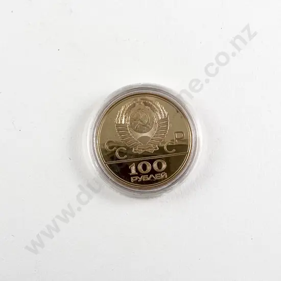 Russia XXII Summer Olympics Moscow 1980 100 Roubles Gold Coin