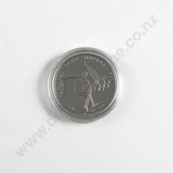Russia XXII Summer Olympics Moscow 1980 150-Ruble Platinum Coin