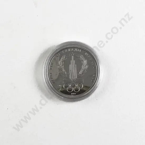 Russia XXII Summer Olympics Moscow 1980 150-Ruble Platinum Coin