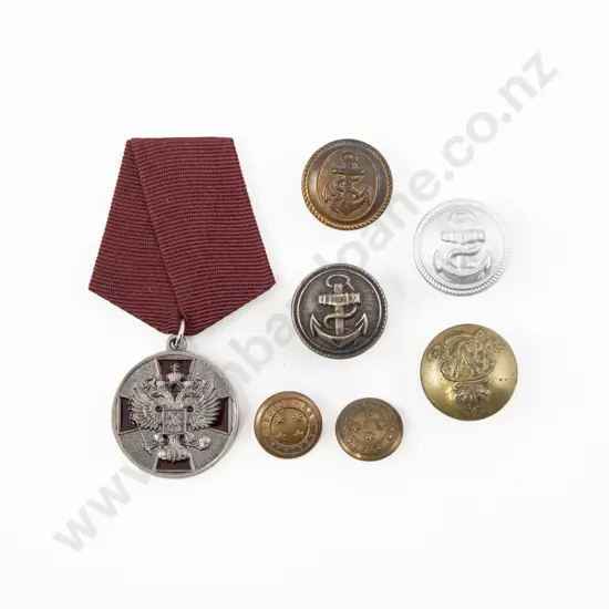 Russia 1994 - medal of the Order of Merit for the Fatherland