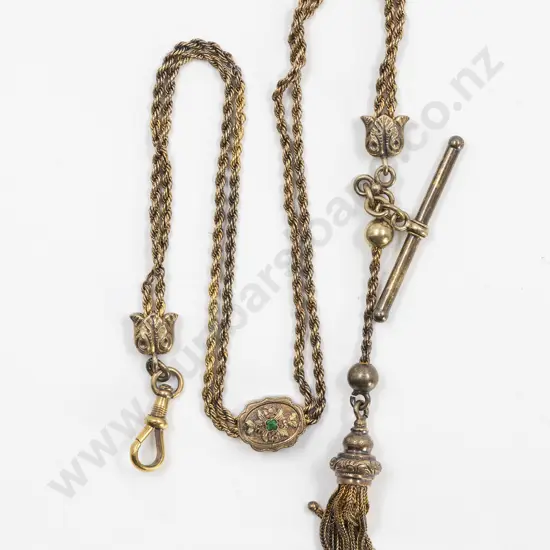 Victorian Fancy Silver Gilt Fob Watch Chain