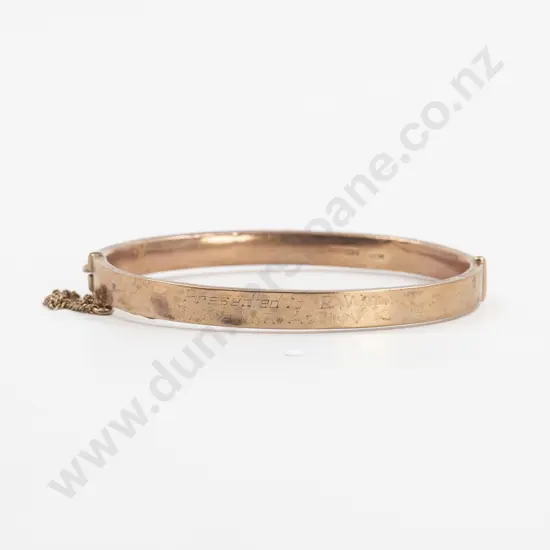 9ct Plain Hinged Snap Bangle