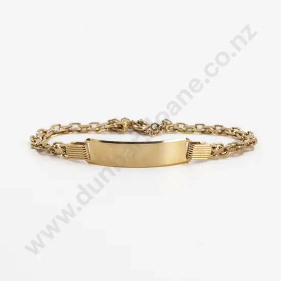 18ct Identity Bracelet