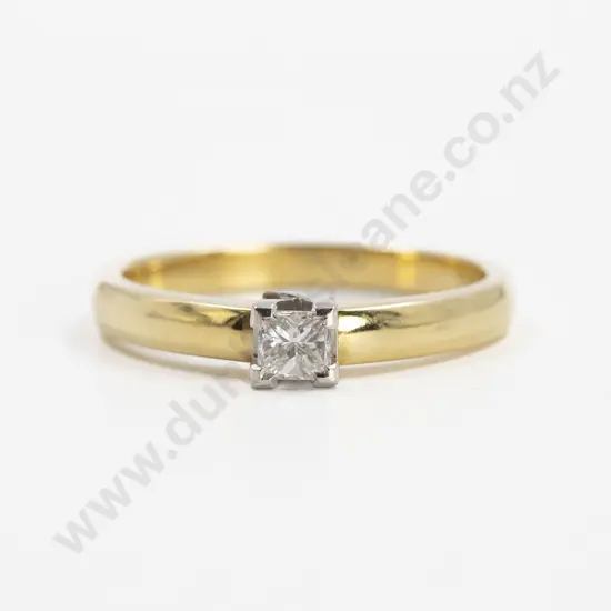 As New 18ct Solitaire Diamond Ring